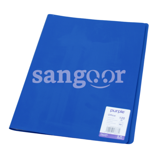 PURPLE-PORTE-DOCUMENT-120V-BLEU.png Prix Tunisie