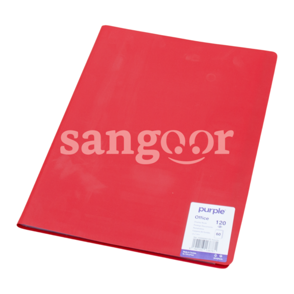 PURPLE-PORTE-DOCUMENT-120V-ROUGE.png Prix Tunisie
