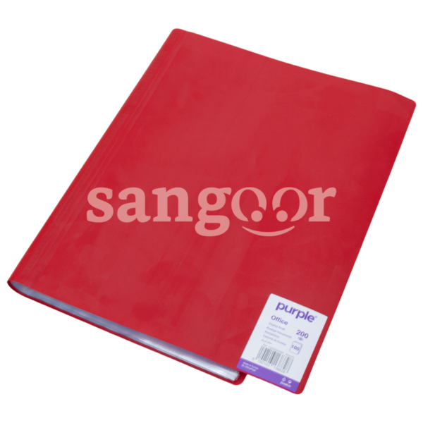 PURPLE-PORTE-DOCUMENT-200V-ROUGE.png Prix Tunisie