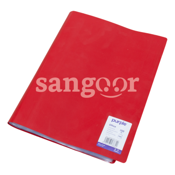 PURPLE-PORTE-DOCUMENT-300V-ROUGE.png Prix Tunisie