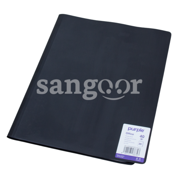 PURPLE-PORTE-DOCUMENT-40V-NOIR.png Prix Tunisie