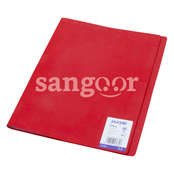 PURPLE-PORTE-DOCUMENT-40V-ROUGE.png Prix Tunisie