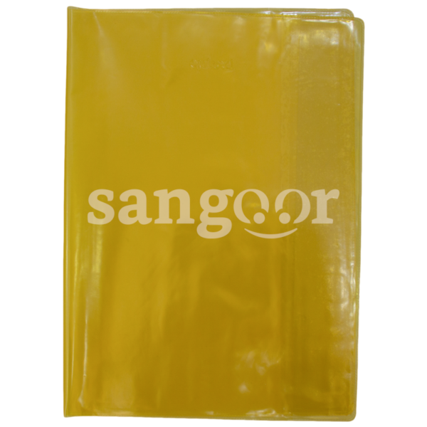 PURPLE-PROTEGE-CAHIER-CRISTAL-JAUNE-TRANSPARENT-GM-1.png Prix Tunisie