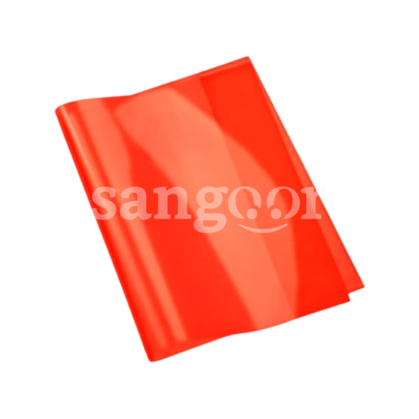 PURPLE-PROTEGE-CAHIER-CRISTAL-PM-ROUGE.png Prix Tunisie