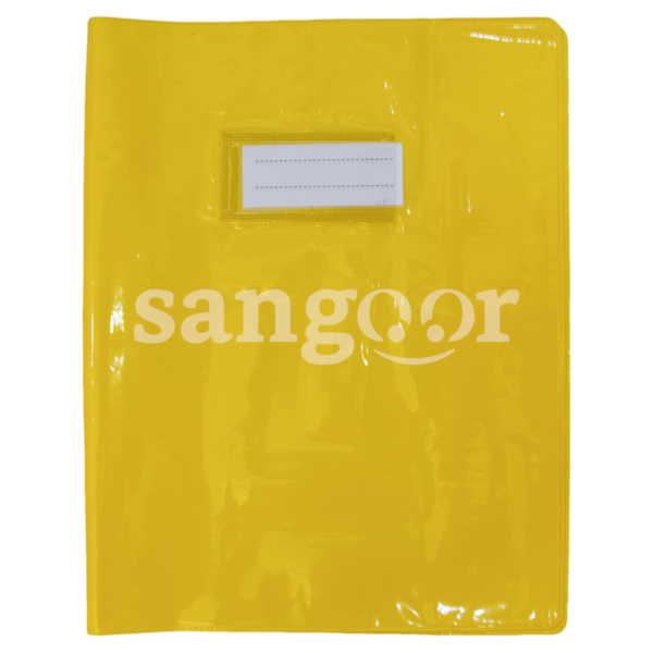 PURPLE-PROTEGE-CAHIER-GLOSSY-JAUNE.png Prix Tunisie