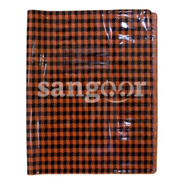 PURPLE-PROTEGE-CAHIER-PUB-ORANGE.png Prix Tunisie