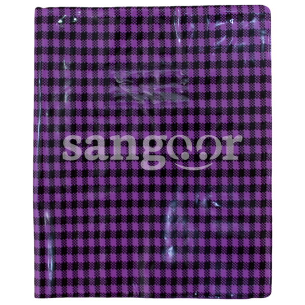 PURPLE-PROTEGE-CAHIER-PUB-VIOLET.png Prix Tunisie