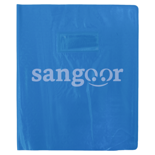 PURPLE-PROTEGE-CAHIER-UNI-BLEU-CIEL.png Prix Tunisie
