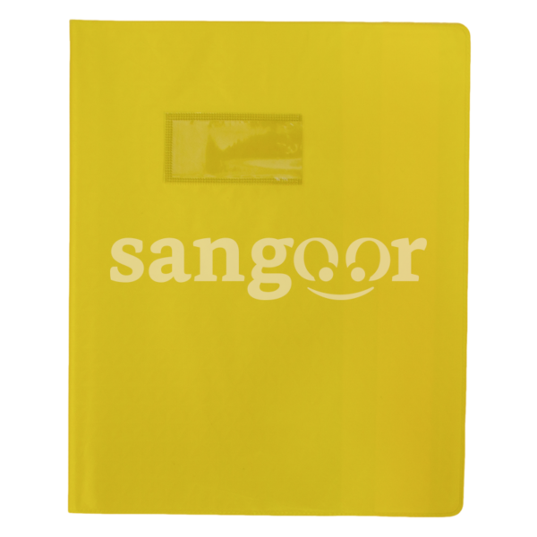 PURPLE-PROTEGE-CAHIER-UNI-JAUNE.png Prix Tunisie