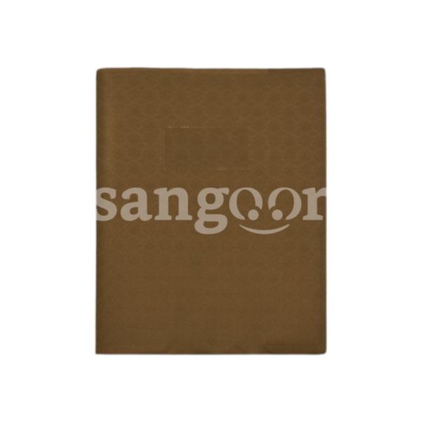 PURPLE-PROTEGE-CAHIER-UNI-MARRON.png Prix Tunisie