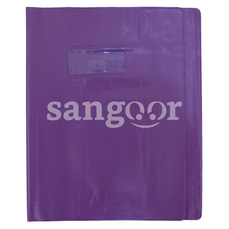 PURPLE PROTEGE CAHIER UNI VIOLET PURPLE-PROTEGE-CAHIER-UNI-VIOLET.png Prix Tunisie