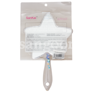 SANKAI-MIROIRE-ETOILE.png .Prix Tunisie