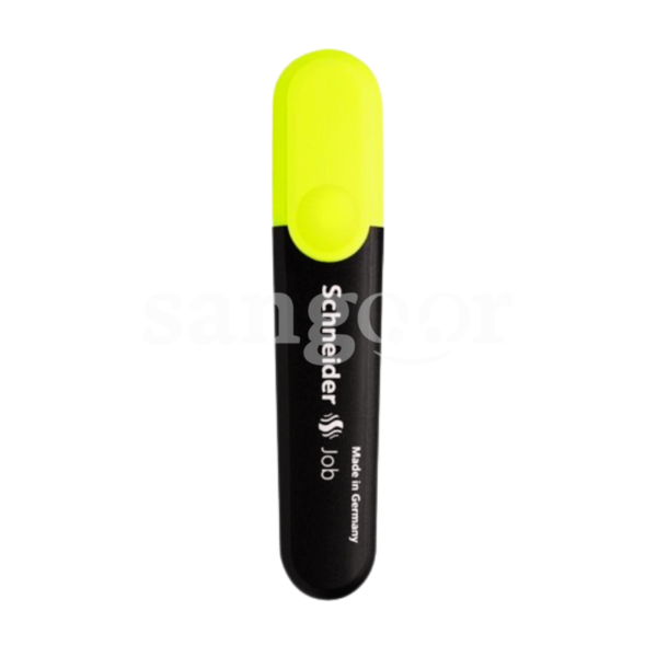 SCHNEIDER-FLUORESCENT-REF-1505-JAUNE.png Prix Tunisie