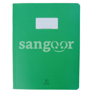 SELECTA-CAHIER-288P-17X22-PLASTIQUE-UNI-ASS-REF-24014-2.png Prix Tunisie