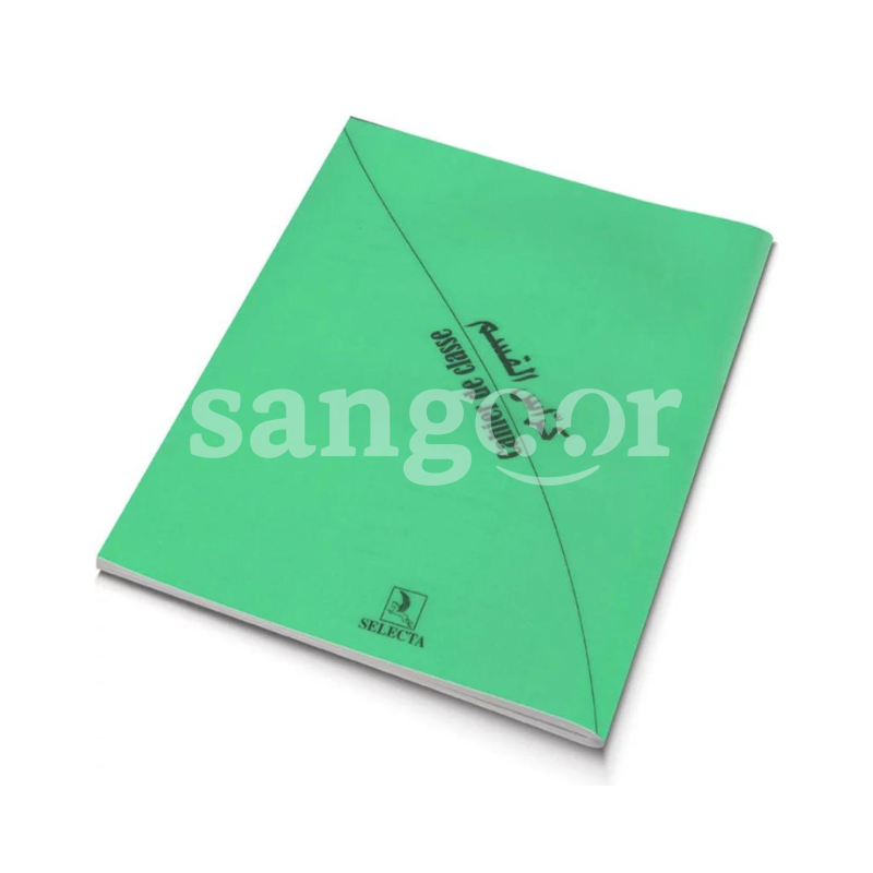 SELECTA CAHIER DE CLASSE PLASTIFIE REF 28016 VERT SELECTA-CAHIER-DE-CLASSE-PLASTIFIE-REF-28016-VERT.png Prix Tunisie
