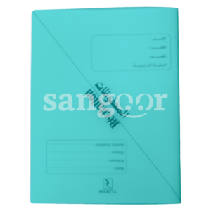 SELECTA-CAHIER-DE-RECITATION-PLASTIFIER-REF-28022-3.png Prix Tunisie
