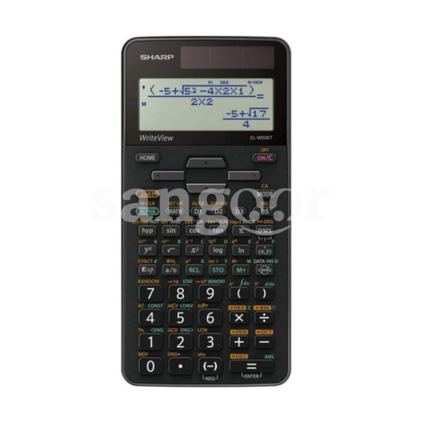 SHARP-CALCULATRICE-SCIENTIFIQUE-EL-W506T-GY.png Prix Tunisie