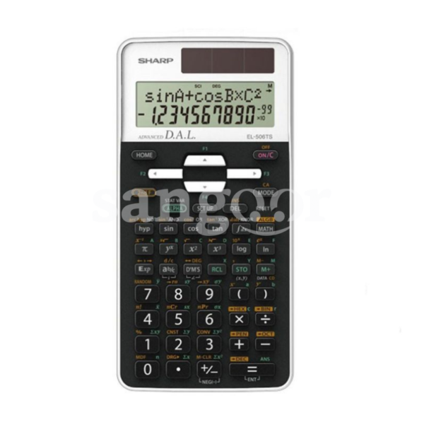 SHARP-CALCULATRICE-SCIENTIFIQUE-EL-W506TS-WH.png Prix Tunisie