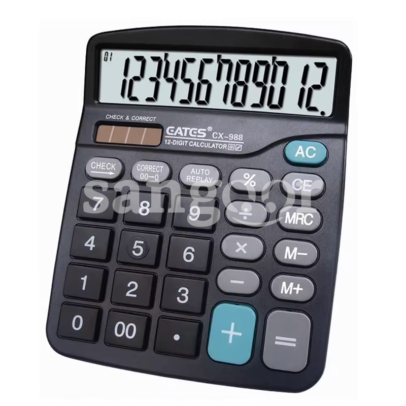 SOTEFI CALCULATRICE DE BUREAU CX-988 SOTEFI-CALCULATRICE-DE-BUREAU-CX-988.png Prix Tunisie