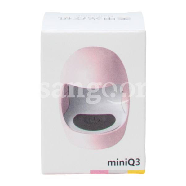 APPAREIL-MAIL-LAMP-SUN-MINI-Q3.png Prix Tunisie