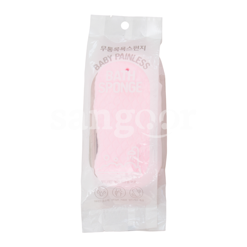 AZAL EPONGE DE BAIN BEBE DOUCE EXFOLIANTE AZAL-EPONGE-DE-BAIN-BEBE-DOUCE-EXFOLIANTE.png. Prix Tunisie