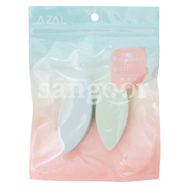 AZAL-EPONGE-MAQUILLAGE-2PCS-REF2-15.png.Prix Tunisie