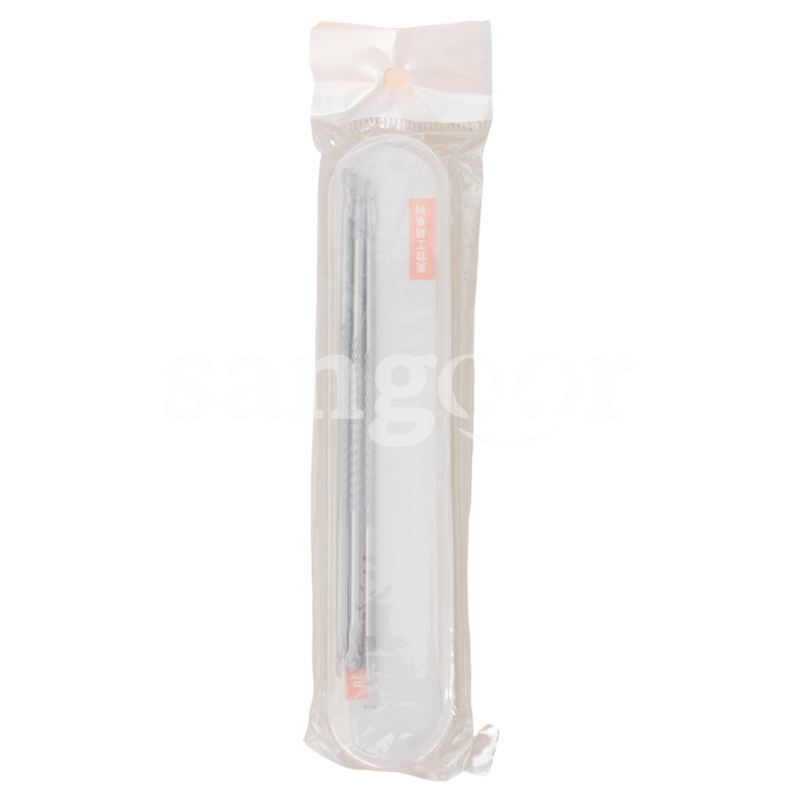 BEAUTY MAKE UP KIT TIRE COMEDON 4PCS BEAUTY-MAKE-UP-KIT-TIRE-COMEDON-4PCS.png.Prix Tunisie