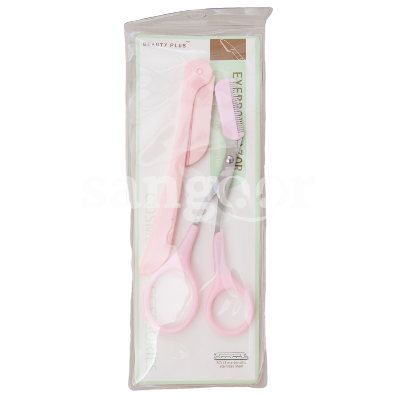 BEAUTY PLUS LAME +CISEAUX SOURCIL BEAUTY-PLUS-LAME-CISEAUX-SOURCIL.png. Prix Tunisie