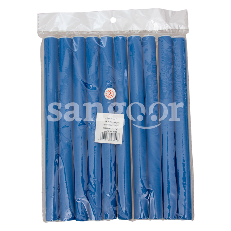 BIGOUDI T2 10PCS BIGOUDI-T2-10PCS.png.Prix Tunisie