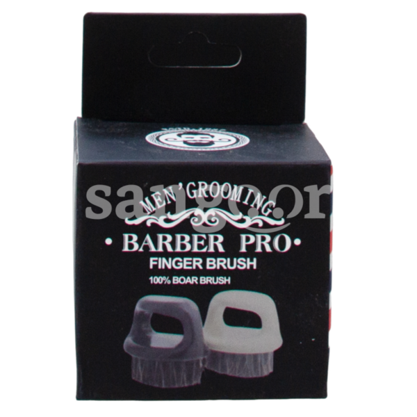 BROSSE-A-BARBE-BARBER-PRO.png Prix Tunisie