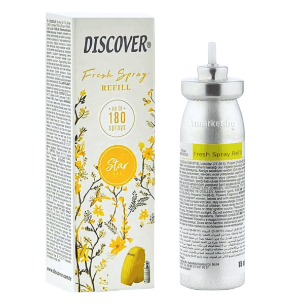 DISCOVER RECHARGE 15ML Prix Tunisie