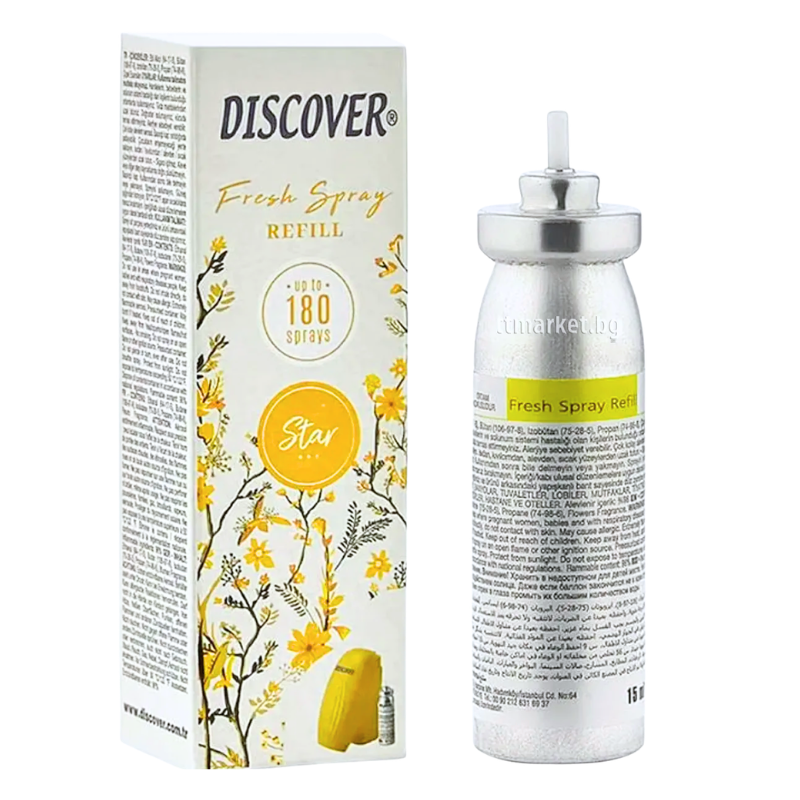 DISCOVER RECHARGE 15ML DISCOVER RECHARGE 15ML Prix Tunisie