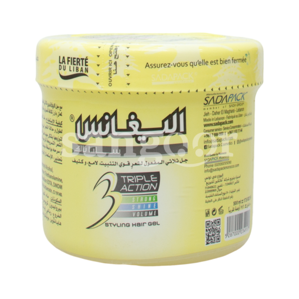 ELEGANCE-GEL-500ML-TA-JAUNE-BRILLANCE-ET-VOLUME.png Prix Tunisie