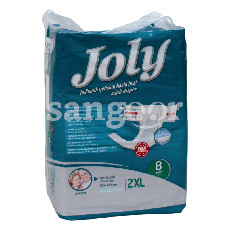 JOLY COUCHE ADULTE 2XL 8PCS JOLY-COUCHE-ADULTE-2XL-8PCS.png Prix Tunisie