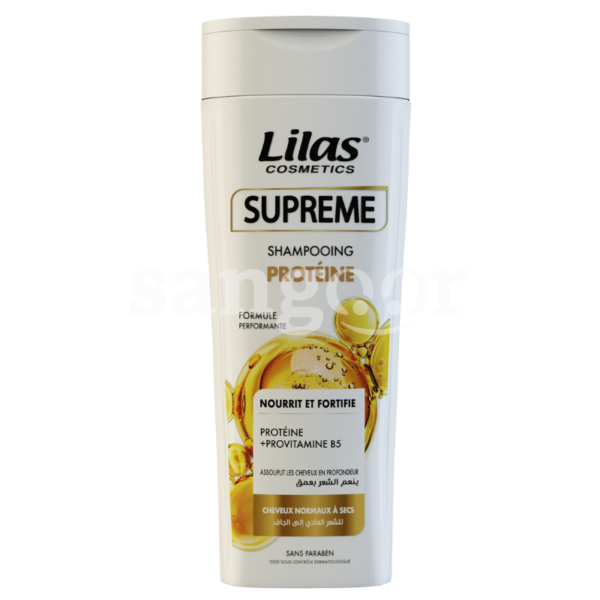 LILAS-SHAMPOING-400ML-SUPREME-PROTEINE.png Prix Tunisie