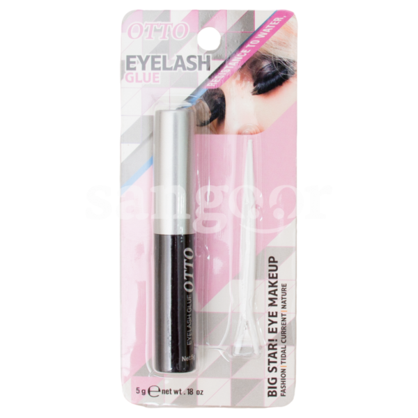OTTO-COLLE-FAUX-CILS-EYELASH-GLUE-NOIR.png .Prix Tunisie