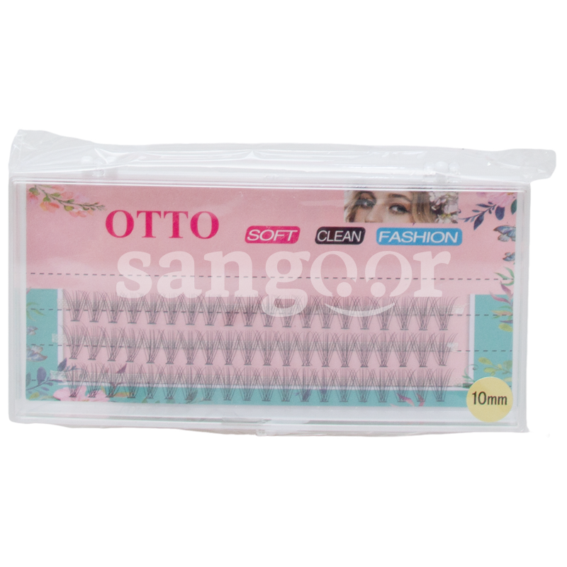 OTTO FAUX CILS CIL A CIL 10MM (2) OTTO-FAUX-CILS-CIL-A-CIL-10MM-2.png Prix Tunisie