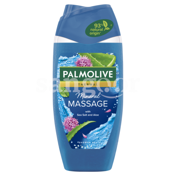 PALMOLIVE-GEL-DOUCHE-250ML-MINERAL-MASSAGE.png prix Tunisie