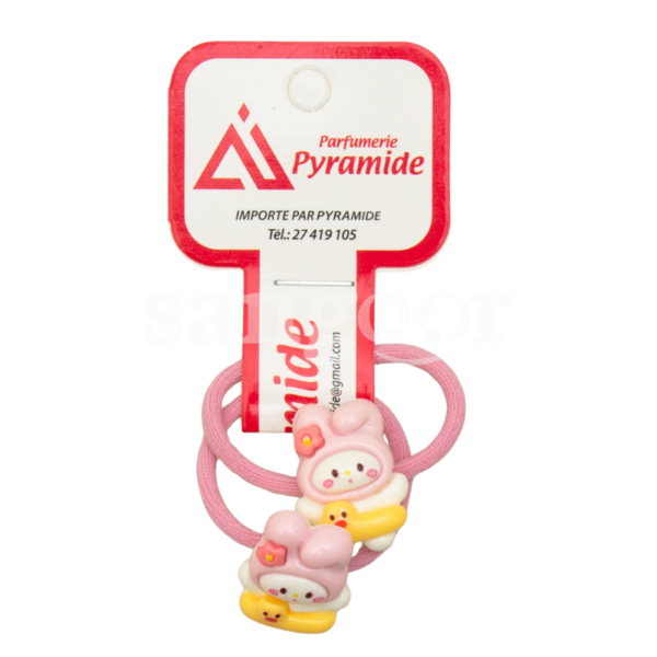 PYRAMIDE-ELASTIQUE-ENFANT-72156.png.Prix Tunisie