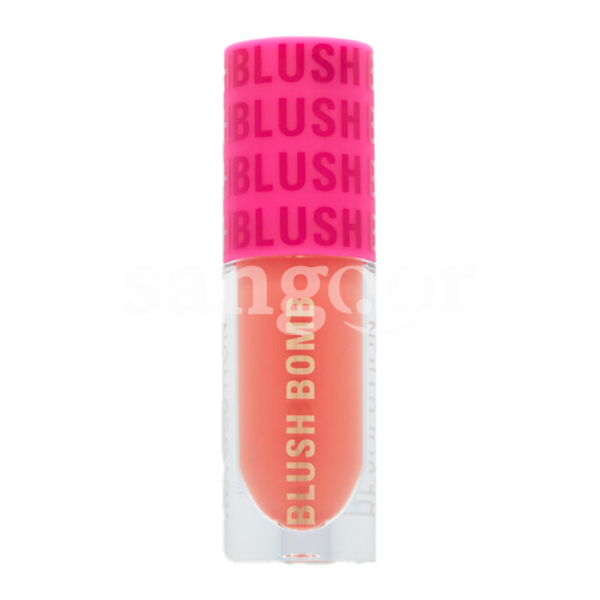 REVOLUTION-BLUSH-BOMB-GLAM-ORANGE-2.png Prix Tunisie