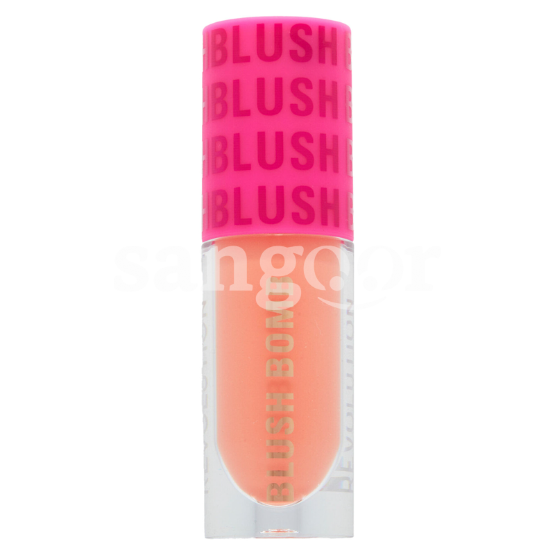 REVOLUTION BLUSH BOMB PEACH FILTER REVOLUTION-BLUSH-BOMB-PEACH-FILTER.png Prix Tunisie