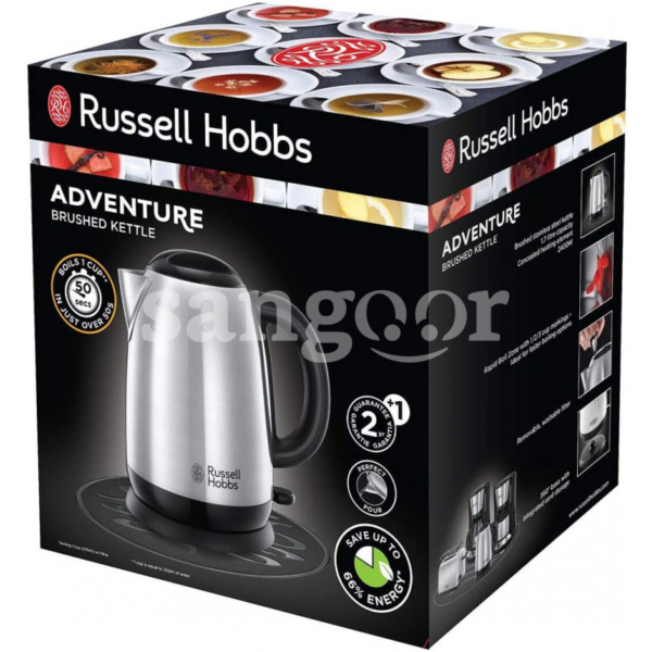 RUSSEL-HOBBS-BOUILLOIRE-KETTLE-ADVENTURE-1.7L-2400W-REF23912-70-1.png.Prix Tunisie