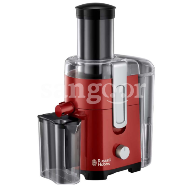 RUSSELL-HOBBS-CENTRIFUGEUSE-DESIRE-550W-REF24740-56.png.Prix Tunisie