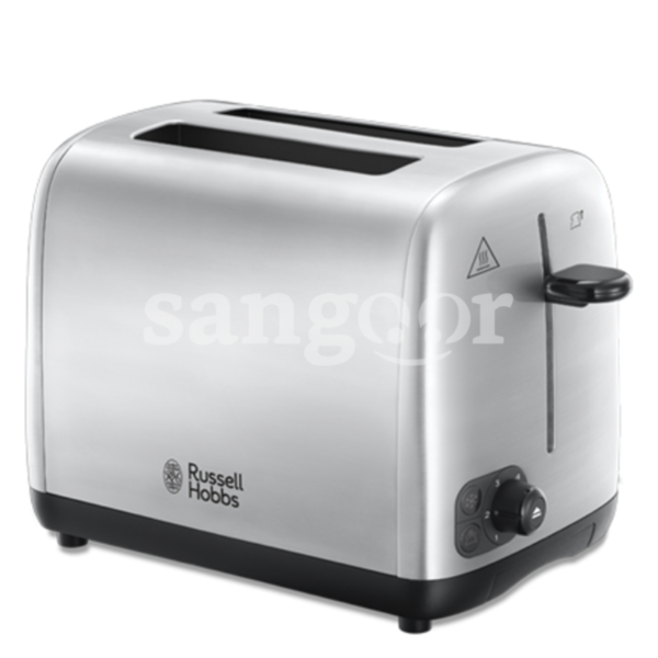 RUSSELL-HOBBS-GRILLE-PAIN-ADVENTURE-1550W-REF24080-56.png.Prix Tunisie