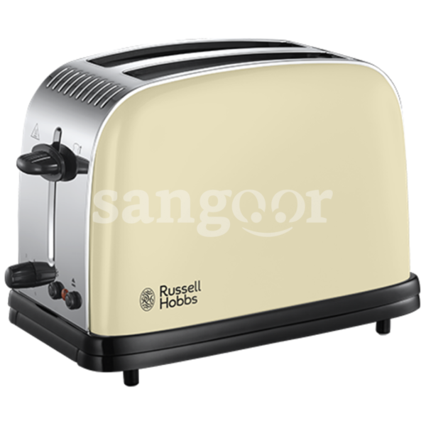 RUSSELL-HOBBS-GRILLE-PAIN-CREME-1670W-REF23334-56.png.Prix Tunisie