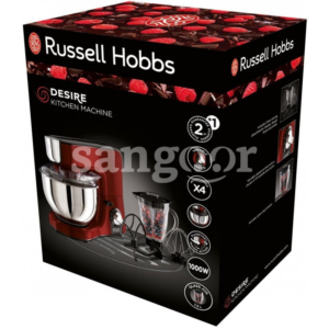 RUSSELL-HOBBS-ROBOT-PETRIN-DESIRE-BOL-INOX-5KL-1000W-REF23480-56-1.png.Prix Tunisie