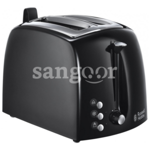 RUSSELL-HOBBS-TOASTER-NOIR-REF22601-56.png.Prix Tunisie