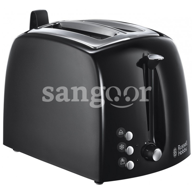 RUSSELL HOBBS TOASTER NOIR REF22601-56 RUSSELL-HOBBS-TOASTER-NOIR-REF22601-56.png.Prix Tunisie