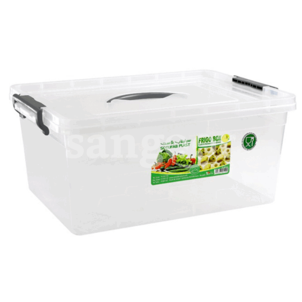 SOTUFAB-FRIGO-BOX-RECTANGULAIRE-20L.png.Prix Tunisie
