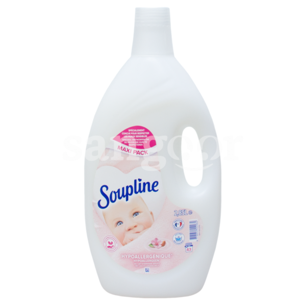 SOUPLINE-ASSOUPLISSANT-2.85L-HYPOALLERGENIQUE.png Prix Tunisie